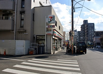 東急東横線 祐天寺駅 徒歩13分 5階建 築53年の周辺写真