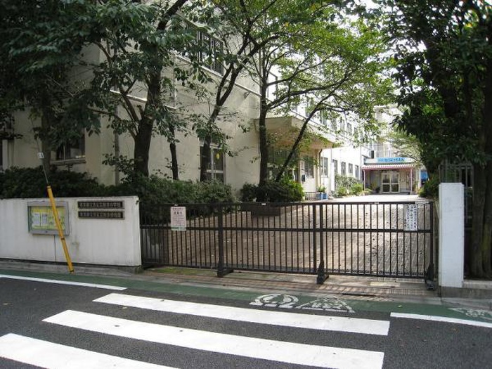 小学校　根津小学校（小学校）まで443m