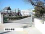 小学校　津田小学校（小学校）まで1800m
