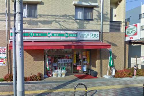 コンビニ　ローソンストア100 庄内駅前店（コンビニ）まで349m