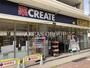 ドラックストア　クリエイトＳ・Ｄ 横浜大口仲町店（ドラッグストア）まで292m