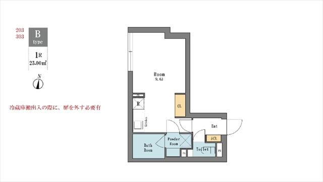都営大江戸線 西新宿五丁目駅 徒歩6分 5階建 築4年の間取り写真