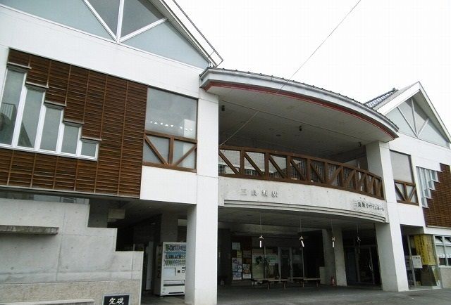 その他　三良坂駅（その他）まで750m