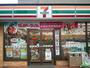 コンビニ　セブンイレブン国分寺日吉町4丁目店（コンビニ）まで462m