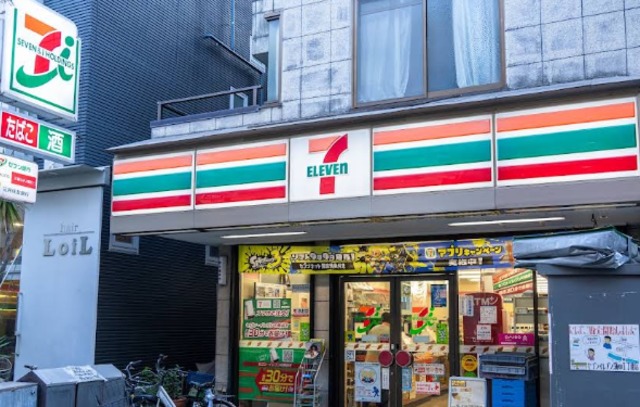 エクセル遠藤の周辺写真