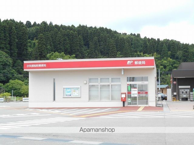 郵便局　小矢部桜町郵便局（郵便局）まで2023m