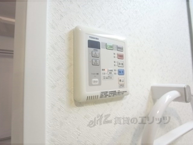 パインフィールド東野のその他写真