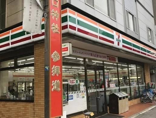 コンビニ　セブンイレブン 堺宿院店（コンビニ）まで247m