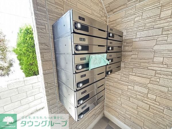 その他共有部分