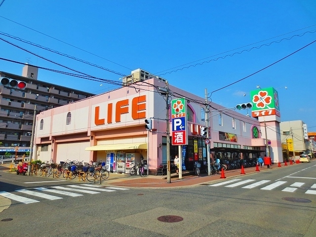 スーパー　ライフ南住吉店（スーパー）まで824m