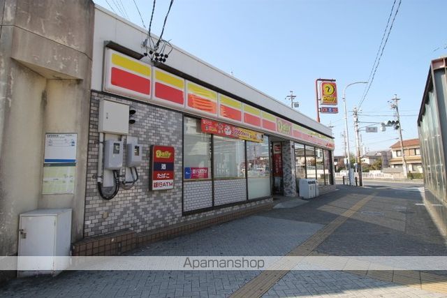 コンビニ　デイリーヤマザキ中川高畑店（コンビニ）まで433m
