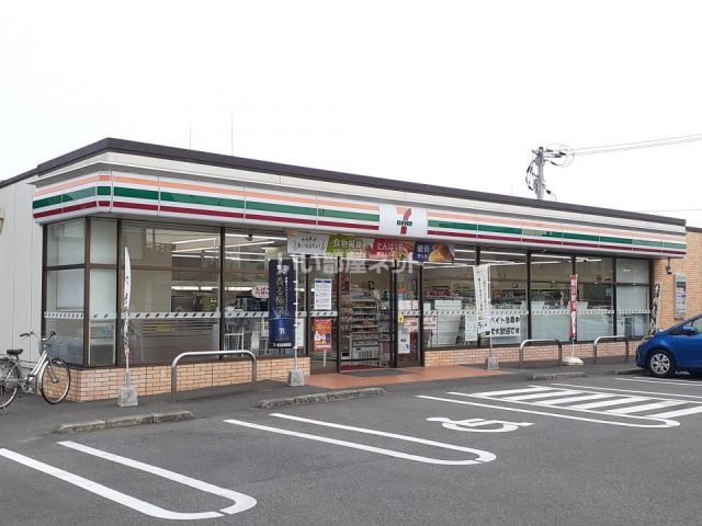 コンビニ　セブンイレブン　宮崎南花ヶ島町店（コンビニ）まで1101m
