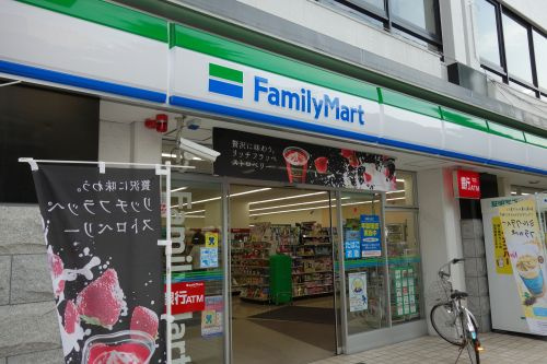 コンビニ　ファミリーマート兵庫駅前店（コンビニ）まで133m