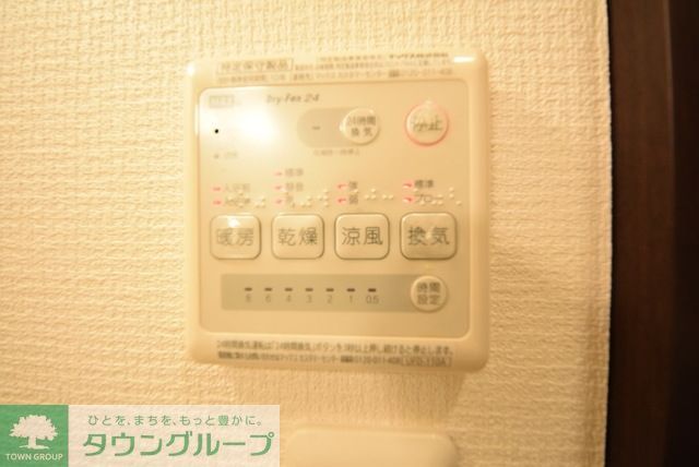 その他設備　お問合せはタウンハウジングまで！※現地待合わせ相談可能