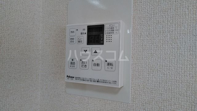 リバーサイド大堀のその他写真