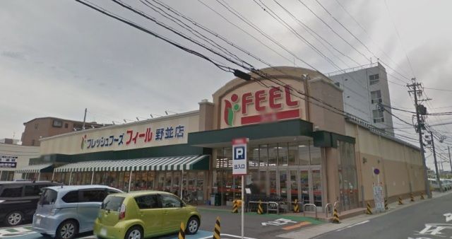 リバーサイド大堀の周辺写真