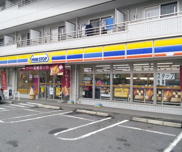 コンビニ　ミニストップ川崎井田店（コンビニ）まで412m