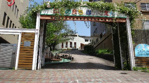 幼稚園・保育園　【春の町保育園】（幼稚園・保育園）まで373m