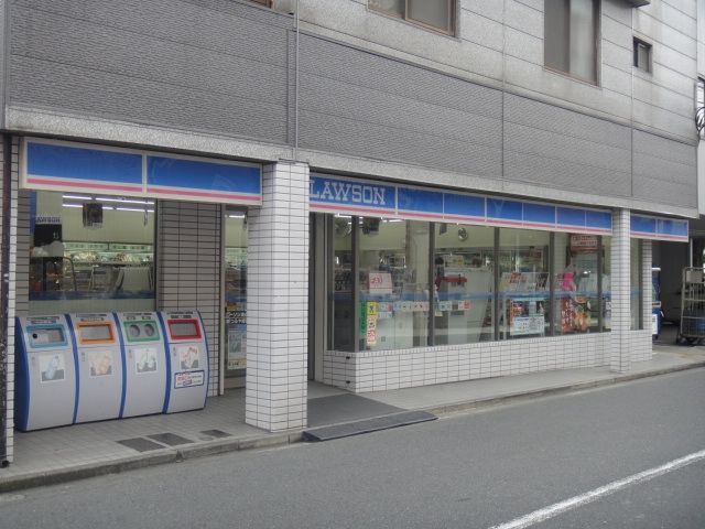 コンビニ　ローソン溝の口店（コンビニ）まで31m