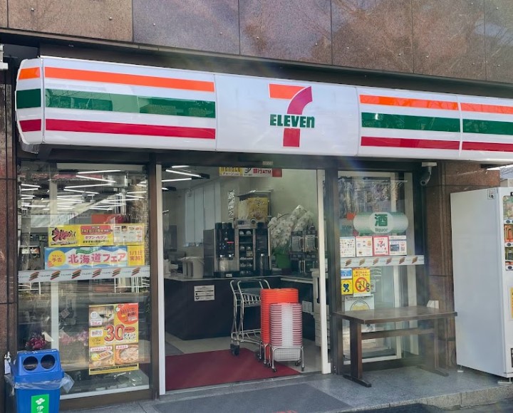 コンビニ　セブンイレブン 東陽店（コンビニ）まで204m