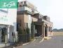 小学校　岡山市立福浜小学校（小学校）まで1105m