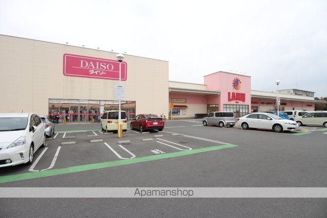 スーパー　ラ・ムー久留米西店（スーパー）まで1285m