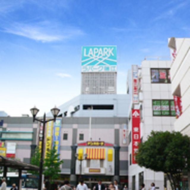 ショッピングセンター　ラパーク瑞江（ショッピングセンター）まで2370m