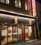 飲食店　味仙 今池本店（飲食店）まで583m