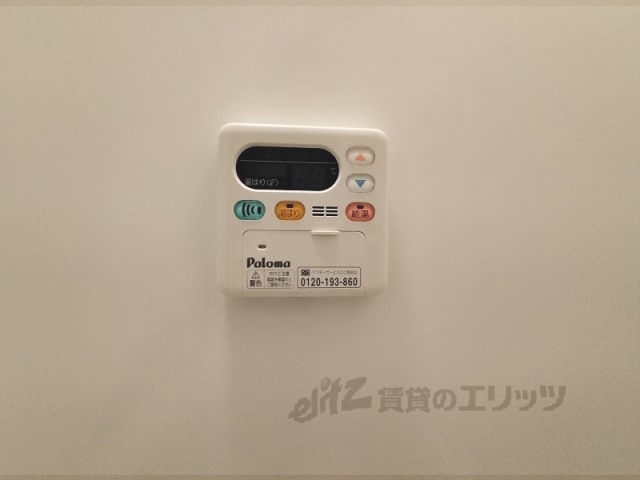 その他設備　給湯器リモコン