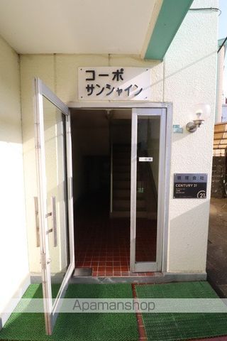 ＪＲ鹿児島本線 南福岡駅 徒歩3分 3階建 築45年のその他写真