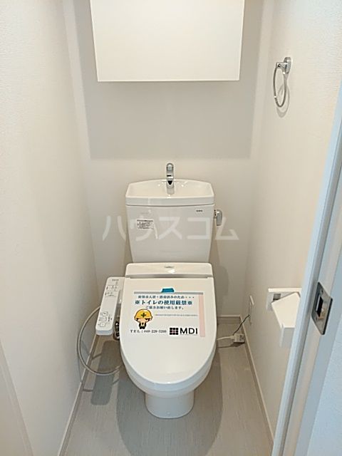 トイレ