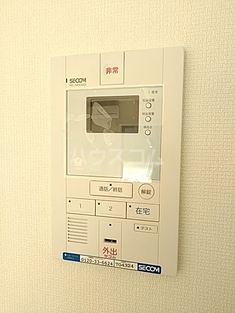 セキュリティ