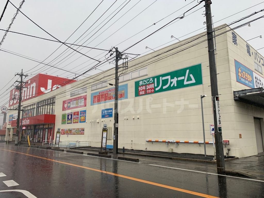 グランソフィア曽谷一丁目 Aの周辺写真