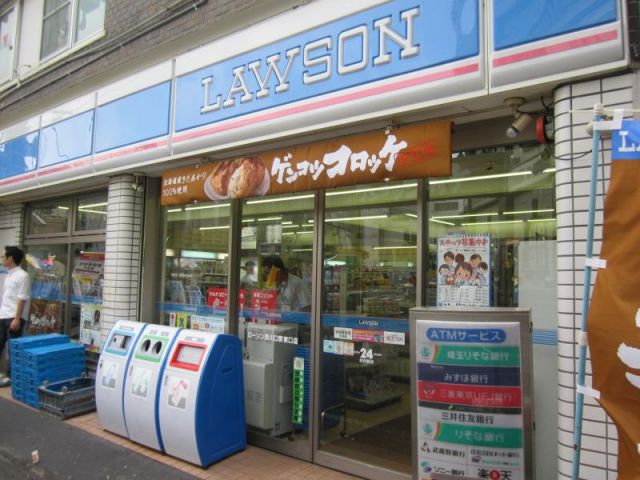 コンビニ　ローソン西川口駅東口店（コンビニ）まで177m