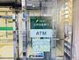 銀行　三井住友銀行 一社支店（銀行）まで700m