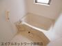 バス・シャワールーム　お風呂で日々の疲れを落としましょう