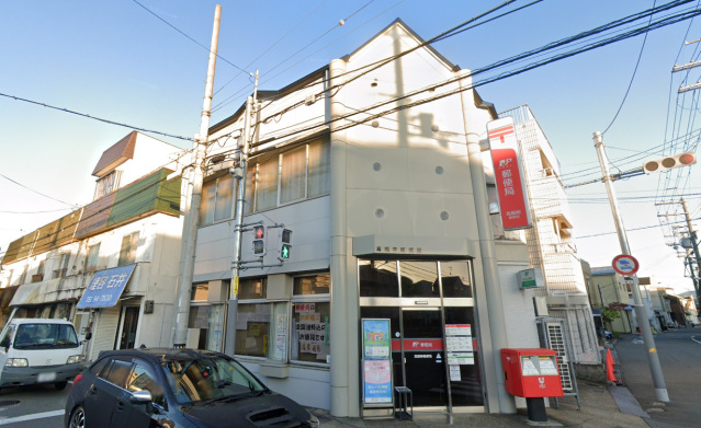 郵便局　高槻寿郵便局（郵便局）まで383m
