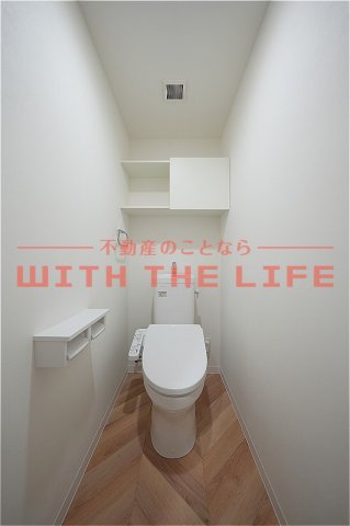 ELGRAND久留米のトイレ写真