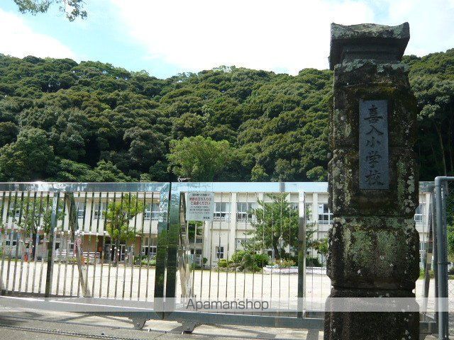 小学校　喜入小学校（小学校）まで1250m