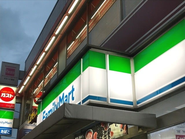 VERT COURT NOGATAの周辺写真