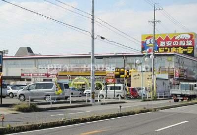 その他　ドン・キホーテ刈谷店（その他）まで368m