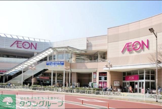 ショッピングセンター　イオン東雲ショッピングセンター（ショッピングセンター）まで836m