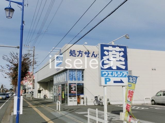 Like四街道の周辺写真