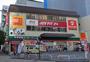 ドラックストア　キリン堂新大阪宮原店（ドラッグストア）まで529m