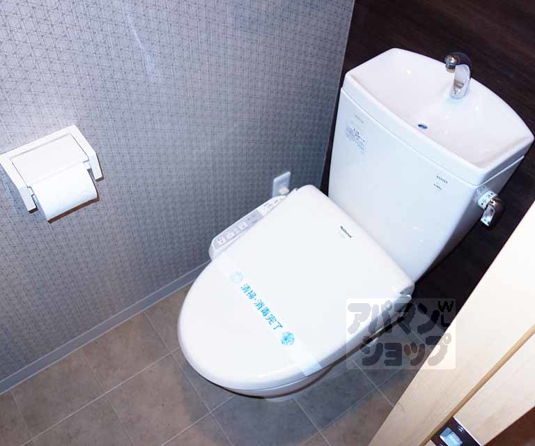 プリシード東福寺レジデンスのトイレ写真
