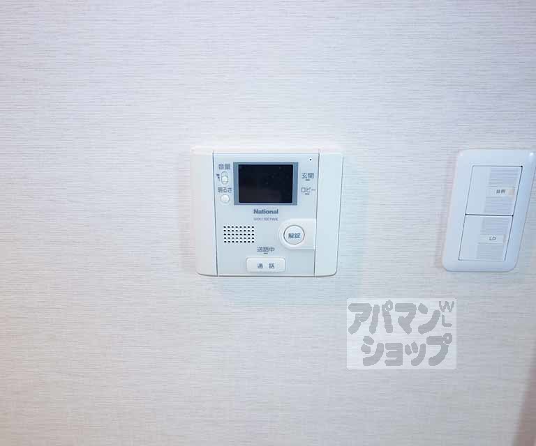 プリシード東福寺レジデンスのその他写真