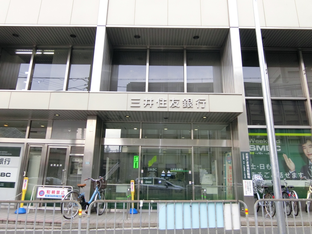 銀行　三井住友銀行豊中支店（銀行）まで291m