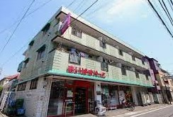 スーパー　まいばすけっと足立本木店（スーパー）まで750m