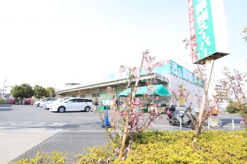 スーパー　酒&業務スーパー扇店（スーパー）まで968m