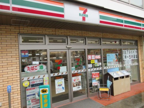 コンビニ　セブンイレブン 習志野本大久保南店（コンビニ）まで204m